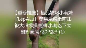 STP17891 国产猛男约战俄罗斯豪乳网红美女 爆裂黑丝 扛腿抽插猛操 怒操粉穴 最后口爆