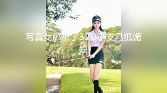 女邻居穿着旗袍诱惑后入翘臀少妇-眼镜-打桩-屁股