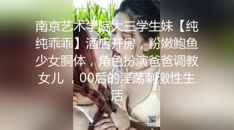 谭小灵 性感黑色上衣魅惑黑丝 娇媚丰腴有致惹火身段十足动人