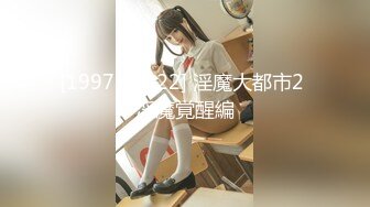 【AI巨星性体验】人工智能❤️让女神下海不是梦之百变女神『迪里热巴』