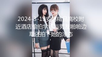 爆肏极品御姐全程露脸 白天操白丝 天黑操黑丝 公狗腰劲怼女神 火力全开嗷嗷叫