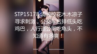 《顶级✿最新网红✿重磅》推特极品白虎大臀女神【ChloePussy69】高价付费福利第四弹~疯狂调教蜜穴高潮出水