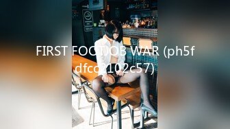 FIRST FOOTJOB WAR (ph5fdfcc2102c57)