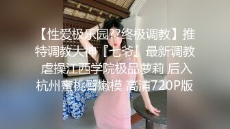 《顶级尤物重磅泄密》天生极品炮架子！夸张肥臀巨乳OnlyFans网红boba订阅福利，紫薇啪啪摇奶摇臀，真想试一试肯定爽 (3)