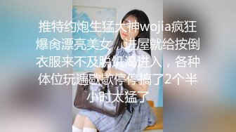 老公抱我