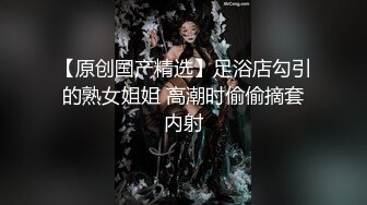 真实记录公司新来秘书被按在办公桌狂操高潮迭起满嘴骚话！