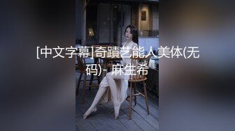 21岁大学生，刚开始还激烈反抗，D罩杯美乳是今夜最大惊喜，无套啪啪，小骚逼没少被男友干真紧