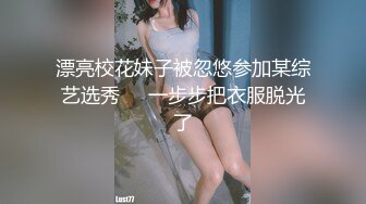 [原創錄制](sex)20240121_可爱的长腿女孩