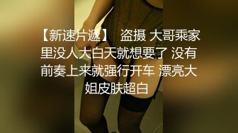 女友家晚上没人睡前来一发