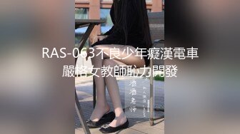 STP25702 【极品收藏??究极重磅】极品爆乳网红女神『麻酥酥』定制新作《颤抖的尾巴》速插粉穴白浆高潮