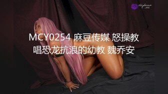 2024-07-01 痴汉援交 高中制服的完全佔有！绝对湿润 公厕强上肥臀欲女