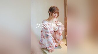 女护士的遭遇完整版 妙龄妹子被强上 干完一炮再往逼里打点水