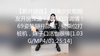 【原创国产精选】露脸网咖上网被极品美勾引，去厕所无套爆操最后口爆