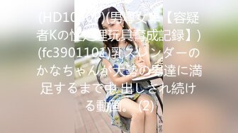 【新片速遞】  大奶眼镜美女3P 啊啊好舒服哥哥 操死我再猛点 菊花鲍鱼粉嫩 被两大哥连续输出 上位骑乘表情享受 内射 