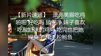 新年贺岁档 摄影师诱导女模发浪 在拍摄现场做爱