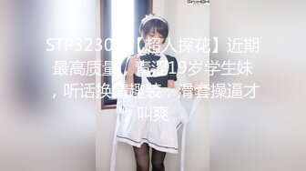 TWTP 公园女厕全景偷拍多位极品美女嘘嘘裹胸裙妹子整理衣服奶又白又大 (6)