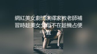 大神潜入高校女厕偷拍青春靓丽学妹都是肥美的小嫩B (6)