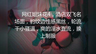 【极品反差婊】杭州红包外围女没钱整脸了 又出来卖B了，被金主爸爸无套狂艹，被艹得哇哇大叫！