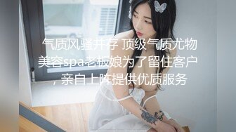 ins高颜值极品小美女[程小宇] 做外围赚外快  被金主爸爸锁上镣铐随意玩弄  视频泄露