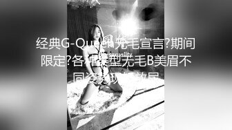 露脸激情3P极品熟女人妻，很刺激