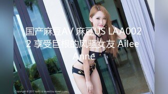 11/9最新 白丝小少妇透明装漏着骚奶子跟狼友互动撩骚VIP1196