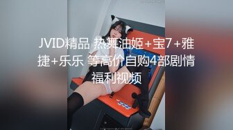 商场女厕全景偷拍多位年轻少妇的小美鲍 (1)