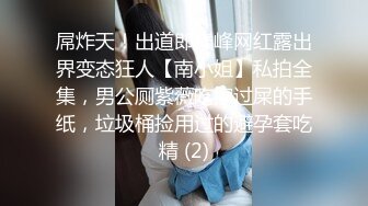 带聊天记录，老婆出轨健身教练【这个女的可以约，看下面的简阶】