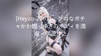 TZ-092兔子先生 大學班花性愛實錄