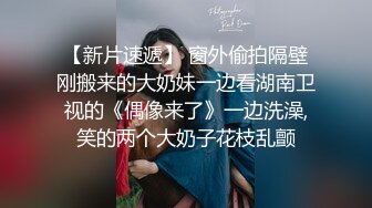 和最赞的爱人的昼颜蕾丝性交～真奈美与百合篇