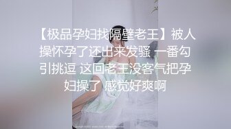 稀有露脸 高端ACG业界女神爆机少女 喵小吉 经典Cos《生化危机》艾达王赤裸诱惑 性感小逼逼待茎插入