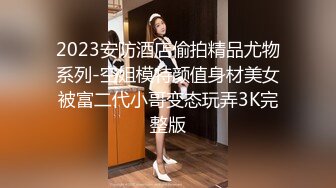 爆机少女喵小吉 NO.012 福利：爆机少女喵小吉