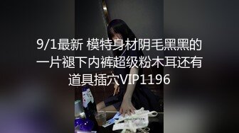 国产AV 女優 白晶晶 剪辑短视频 Part (5)