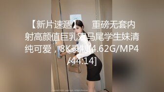 ⚫️⚫️云盘露脸泄密！医生也内卷严重16456B28Y反差女【廖苑伶】援交金主被无套内射，忘情投入各种高潮脸4K原版2