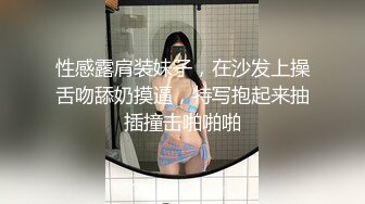 珍藏多年前跟極品汽車女業務啪啪啪影片流出