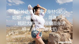 大象传媒 淫贱拜金女情不比金