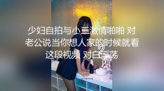 外围刚刮完逼毛的网红脸萝莉美眉各种姿势草不停