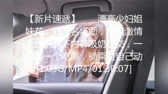 AVOP-418 Hitomi 高飛車な妻のトリセツ ～未開発だった妻の性感