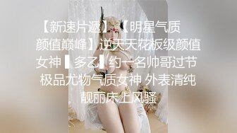 已婚贱狗太会玩,开好房让两个大屌攻轮番无套轰炸,这叫床声太绝了,听得我都想操他了