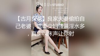 温柔漂亮人妖小姐姐和性感女友做爱 都很诱惑啊 翘臀大长腿 黑丝网袜埋头挑逗鸡巴插入刺激