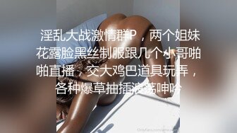 【寸止❤️游戏挑战】Nina✿ 大V爆乳女神亲身示范指导 妈妈SM羞辱调教榨精 随着声音渐入佳境 摄魂催精爆射