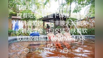 OnlyFans极品爆乳潮喷留学生【小水水】白丝足交~无套肏~紫薇喷水射到自己脸上