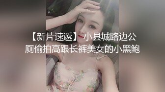 【泄密资源】高颜值校花小女友在家自拍爱爱流出 不敢内射 只能射在小屁屁上