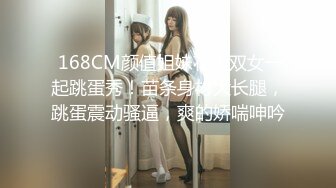 TMW051.娃娃.醉后淫女上错床.早上醒来再来一发.天美传媒