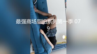 【AI画质增强】酒店约艹高挑美女大长腿黑丝扯开破裤子，掰开双腿露粉逼，掏出大屌猛狂艹