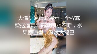 情色主播 外国美女团队