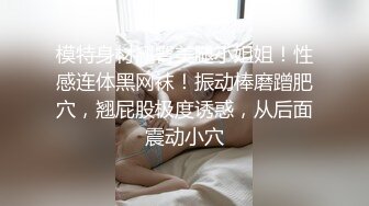 OnlyFans受虐狂【uptownbunny】打屁股电击~扩张滴蜡~深喉足交群p~女女~露出【247V】  (69)