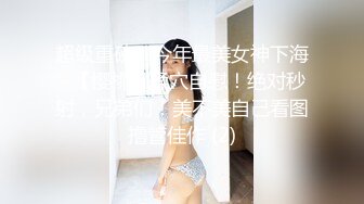 高管被KTV小妹调戏了