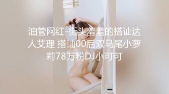 kcf9.com-【绝版资源】媚黑绿帽美腿淫妻「MouchetteBBC」OF私拍 瘦小身板爱大黑牛子【第二弹】 (16)