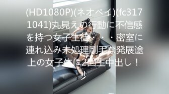 【丝袜】Pantyhose-video蓝色红色丝袜泳池里湿身诱惑，室外拍摄画面【103V】  (41)