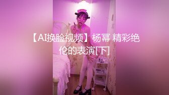 【MP4/HD】美到爆炸【小恶龙】道具自慰！害我射了3次！这纯天然的大白兔，撸爆了多少兄弟，必看